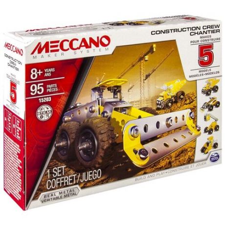 Meccano Металлический конструктор - Набор строительной техники (5 моделей, 95 дет.)