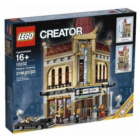Конструктор LEGO Creator 10232 Дворец кино
