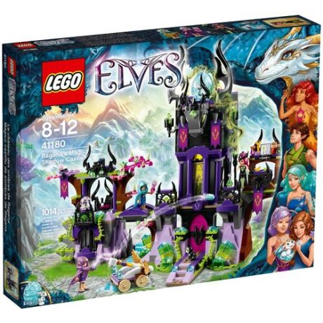 Конструктор LEGO Elves 41180 Замок теней Раганы