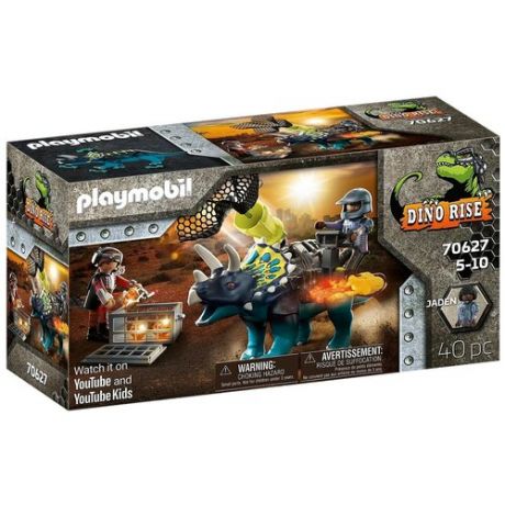 Playmobil Трицератопс. Битва среди камней