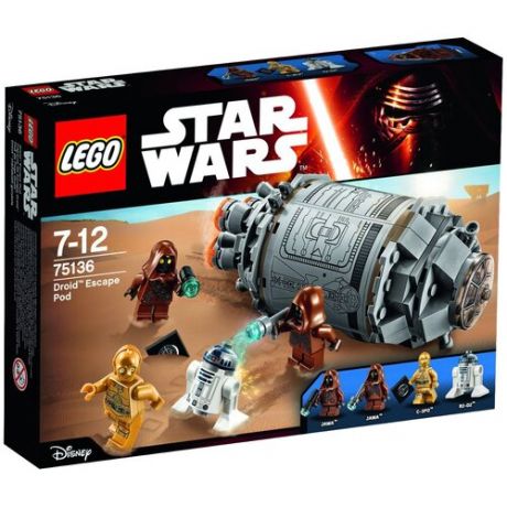 LEGO 75136 Droid Escape Pod - Лего Спасательная капсула дроидов