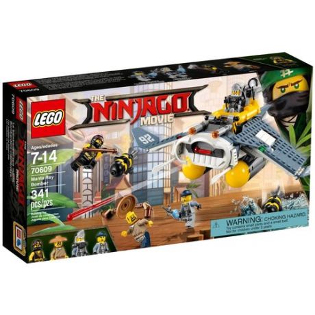 Конструктор LEGO The Ninjago Movie 70609 Бомбардировщик Морской дьявол
