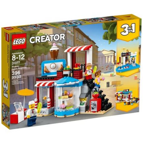 LEGO Creator Конструктор Приятные сюрпризы, 31077