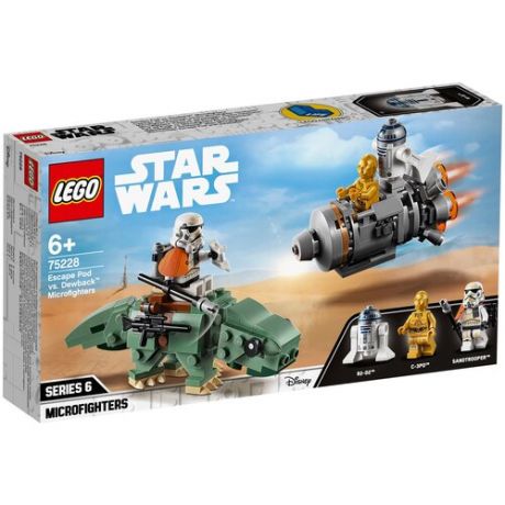 LEGO Star Wars TM Конструктор Спасательная капсула Микрофайтеры дьюбэк, 75228