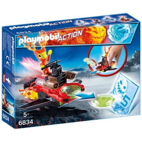 Набор с элементами конструктора Playmobil Action 6834 Спарки с метателем дисков