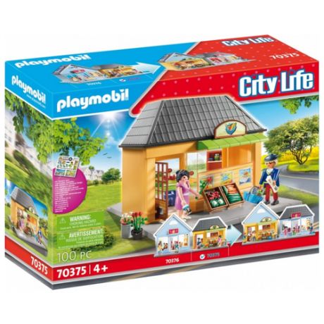 Конструктор Playmobil City Life 70375 Мой супермаркет