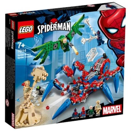 Конструктор LEGO Marvel Super Heroes 76114 Spiderman Паучий вездеход