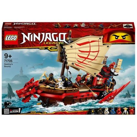 Конструктор LEGO Ninjago 71705 Летающий корабль Мастера Ву