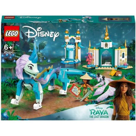 Конструктор Lego Disney Princess 43184 Конструктор LEGO Disney Princess 43184 Райя и дракон Сису