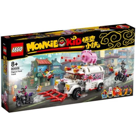 Конструктор LEGO Monkie Kid 80009 Грузовик-кафе Пигси