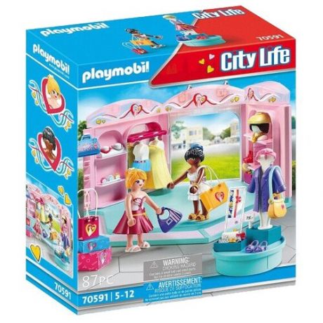 Набор с элементами конструктора Playmobil City Life 70591 Магазин модной одежды