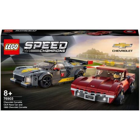 LEGO Speed Champions "Chevrolet Corvette C8.R Race Car and 1968 Chevrolet Corv" 76903