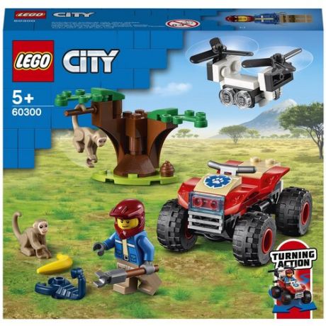 Конструктор LEGO City Stuntz 60300 Спасательный вездеход для зверей