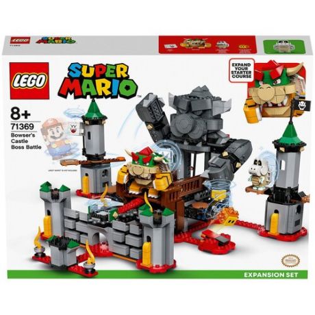 LEGO 71369 Решающая битва в замке Боузера