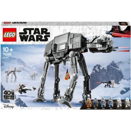 Конструктор LEGO Star Wars 75288 AT-AT