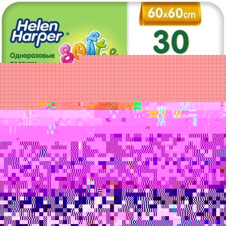Одноразовая пеленка Helen Harper Soft & Dry 60х60, 30 шт.