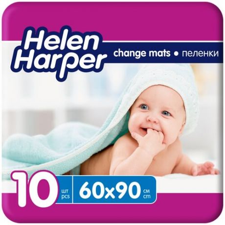 Одноразовая пеленка Helen Harper Baby 60x90, 10 шт.