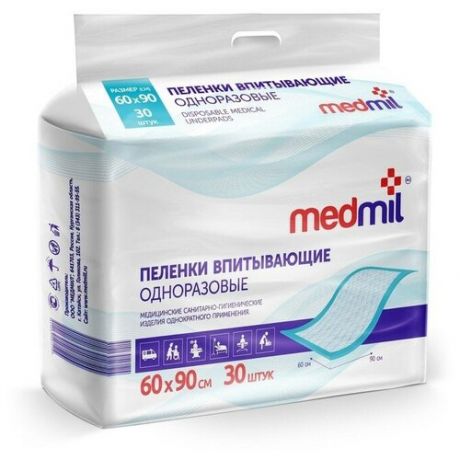 Пеленки впитывающие одноразовые «Medmil» Оптима, 60*90, 30 шт