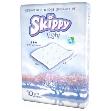 Пеленки одноразовые впитывающие SKIPPY Light 60х60 см, 30 шт