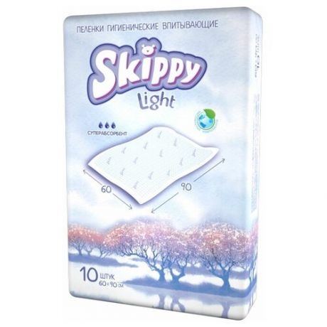 Пеленки одноразовые впитывающие SKIPPY Light 60x90 см, 10 шт
