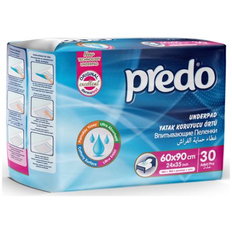 Впитывающие пеленки Predo Baby 60х90 см, 30 шт.