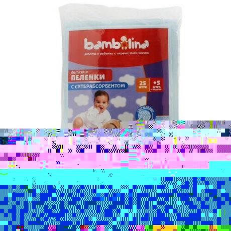 Одноразовая пеленка Bambolina с суперабсорбентом, 40х60 см, 10 шт.