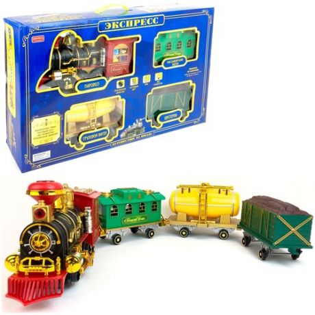 Детский игрушечный поезд "Экспресс" с вагонами, дым, свет, звук, поезд, пассажирский вагон, грузовой вагон, вагон для перевозки топлива, 48х29х10 см