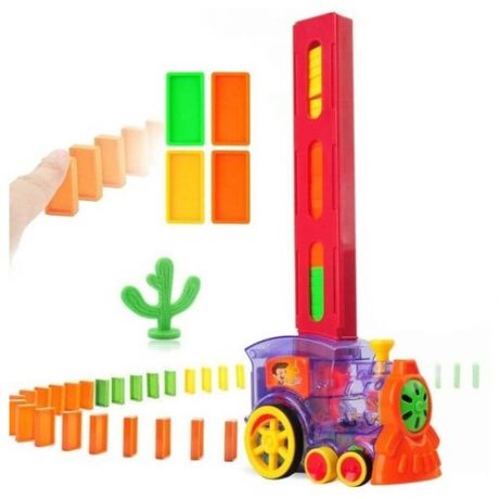 Паровозик домино игрушка Electric Domino Train, со световыми и звуковыми эффектами