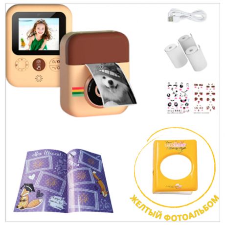 Детский фотоаппарат с моментальной печатью PRINTCAM (фотобумага и два фотоальбома в комплекте), розовый фотоальбом