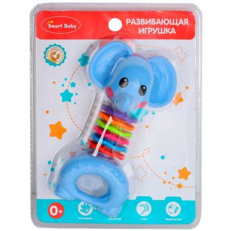 Погремушка-крутилка "Слон" ТМ "Smart Baby" , на блистере 16.5х4.0х21.5 см, цвет голубой