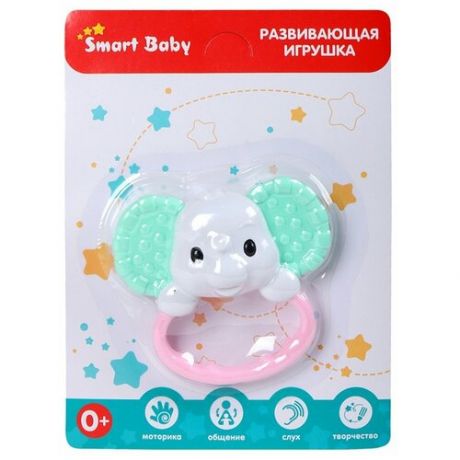 Развивающая игрушка "Слон" ТМ "Smart Baby", погремушка, развивает слух, моторику, на блистере, цвет розовый