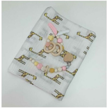 Подарочный Baby Box "Жирафики" набор на рождение младенца (держалка для соски, прорезыватель, пелёнка)