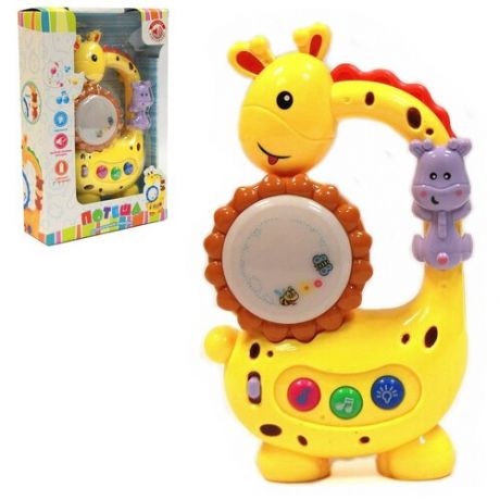 Погремушка детская, для малыша, Музыкальный жирафик, 2 режима, коричнево- фиолетовый, размер - 10,5 х 4,5 х 19 см.