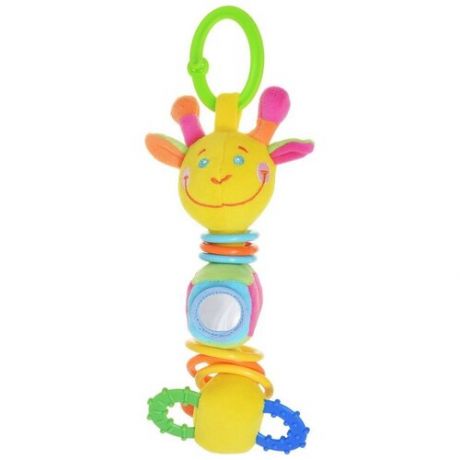 Подвесная игрушка Mommy Love Жираф Дуду (ZHSS0M) желтый