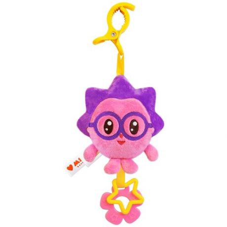 Подвесная игрушка Мякиши Малышарики Ёжик (587) фиолетовый