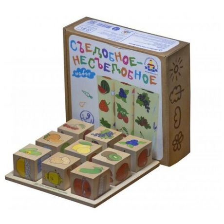 Кубики Краснокамская игрушка Съедобное-несъедобное