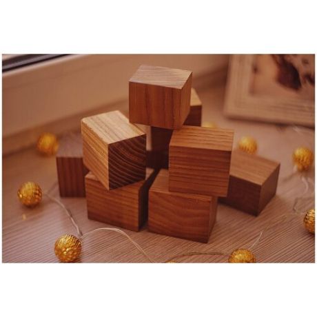 Кубики деревянные для расслабления рук и мыслей, Игрушка антистресс, Набор кубиков для детей и взрослых из натурального дерева (9 шт