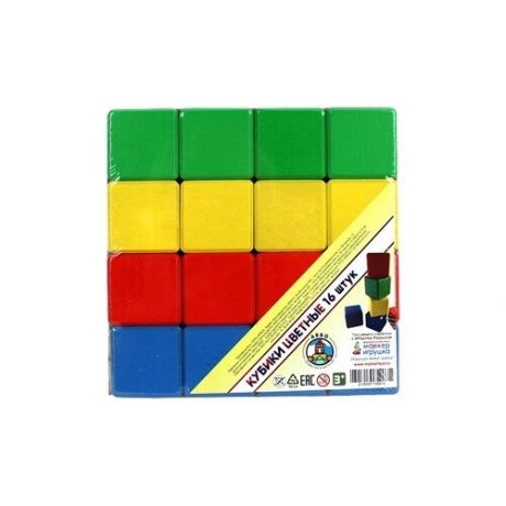 Кубики ARBO цветные 16 шт (БП-00000195)