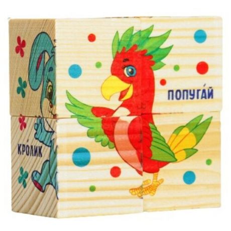 Кубики деревянные "Домашние животные", набор 4 шт. 1409974