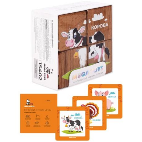 Кубики детские деревянные "Домашние животные" Мега Тойс развивающие игрушки от 1 года / карточки развивающие / обучающие игры / деревянные игрушки развивающие