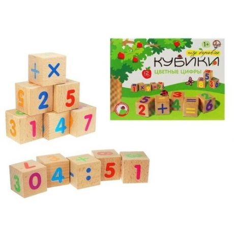 Кубики деревянные "Цветные цифры" 12 шт