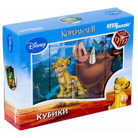 Кубики-пазлы Step puzzle Disney Король Лев 87156