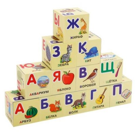 Кубики Играем вместе Азбука Жуковой 645035