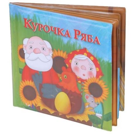 Игрушка для ванной Yako Курочка Ряба (M6158) красный/зеленый/голубой