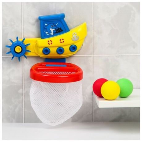 Набор игрушек для игры в ванне «Корабль - баскетбол