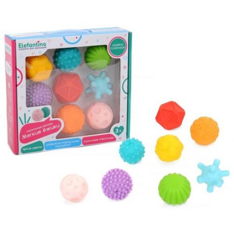 Тактильные мячики / игрушки для ванной / тактильные игрушки / сенсорные мячики (8шт)