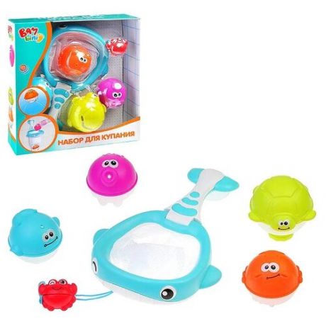 Игровой набор для ванной "Веселое купание" / игрушки для ванной / игрушки для купания в ванной, сачок, краб, черепаха, 2 рыбы