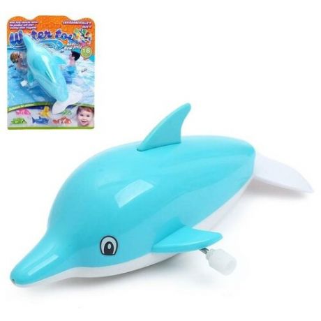 Водоплавающая игрушка «Дельфинчик», заводная, (1 шт)