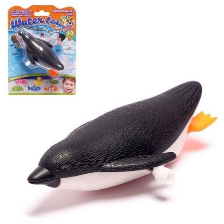 Водоплавающая игрушка Пингвин, заводная 5553938 .