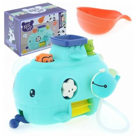 Игрушка для купания, размер игрушки 26*17*17,5 см, в коробке (YQ8220)